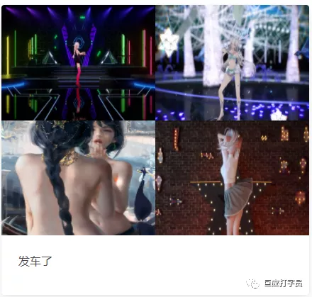 壁纸分组